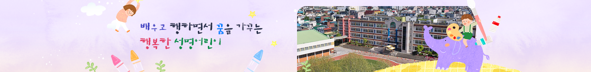 기본 서브비주얼
